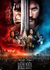 魔兽 在线观看,在线征途，探寻艾泽拉斯的奥秘  第2张