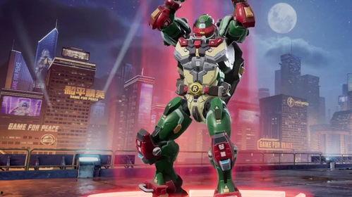 龙年新皮肤爆料视频最新,揭秘龙年新皮肤神秘面纱  第2张