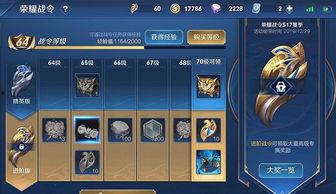 爆料时间猴子视频,猴子视频爆料时间背后的真相  第2张