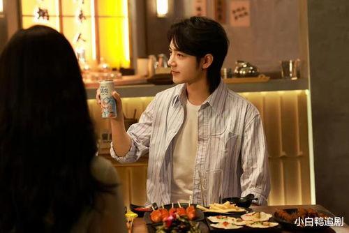 肖战杨紫最新娱乐大爆料,娱乐界最新爆料揭秘  第3张